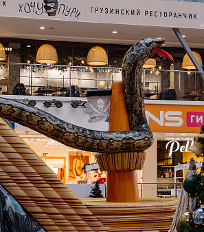 Резиденция Деда Мороза 2025/2026