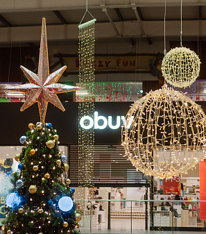 Резиденция Деда Мороза 2024/2025