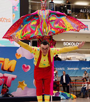 22 марта – Дети Fest