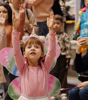 22 марта – Дети Fest