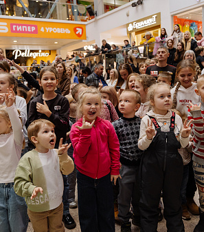 3 ноября -– Дети Fest