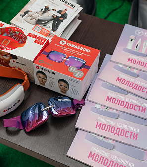 8 марта – Весна прекрасна. И ты!