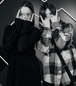 14 февраль – День всех влюбленных