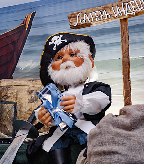 Резиденция Деда Мороза 2025/2026