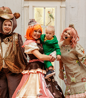 26 марта – Закрытие "Весна - Парка"