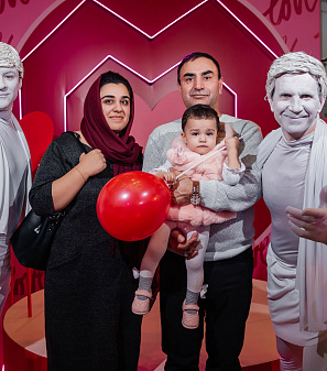 14 февраль – День всех влюбленных