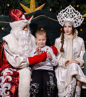 Резиденция Деда Мороза 2025/2026