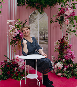 8 марта – Весна прекрасна. И ты!