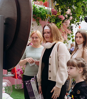 8 марта – Весна прекрасна. И ты!