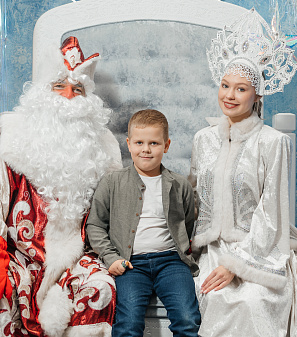 Резиденция Деда Мороза 2023/2024