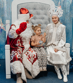 Резиденция Деда Мороза 2023/2024