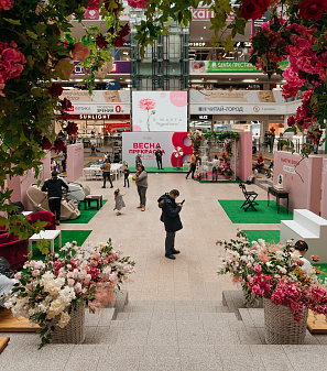 8 марта – Весна прекрасна. И ты!