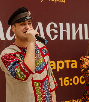 2 марта – Масленица