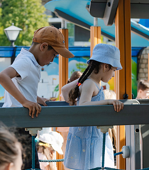 1 июня – День защиты детей