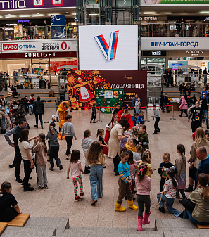 17 марта – Масленица