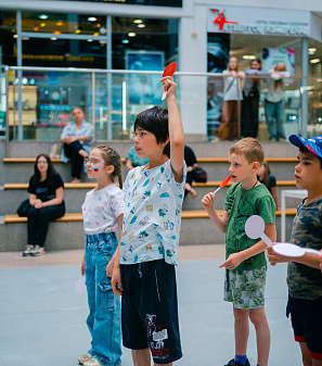 12 июня – День России