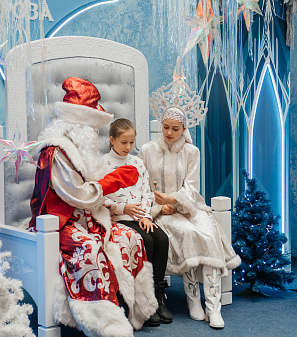 Резиденция Деда Мороза 2023/2024