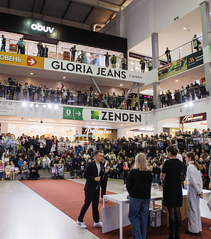 1 декабря – Розыгрыш миллиона на шопинг