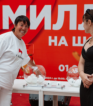 30 июня — розыгрыш призов "Миллион на шопинг"