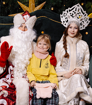 Резиденция Деда Мороза 2025/2026