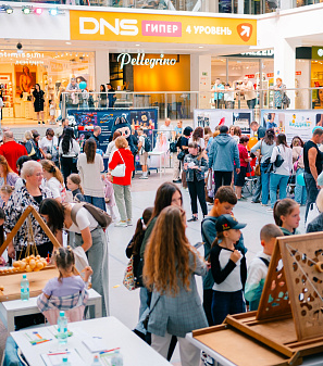 30 августа – Ярмарка увлечений