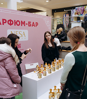 8 марта – Весна прекрасна. И ты!