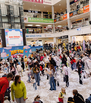 22 марта – Дети Fest