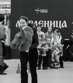 2 марта – Масленица