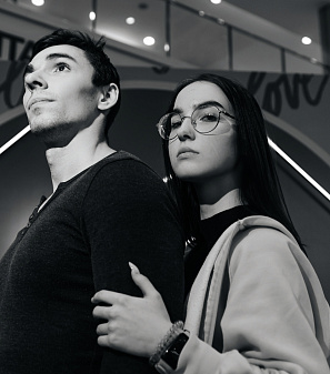 14 февраль – День всех влюбленных