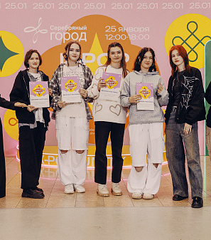 25 января – K-POP UNITY FEST