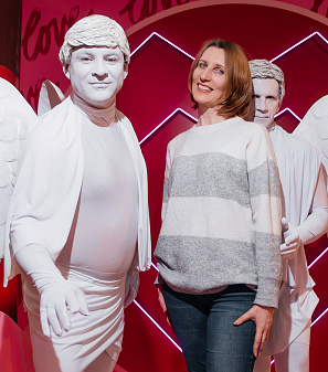 14 февраль – День всех влюбленных