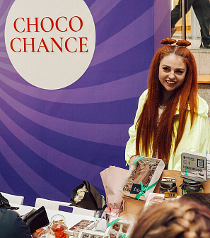 18 октября – Фестиваль шоколада