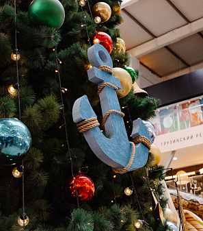 Резиденция Деда Мороза 2025/2026