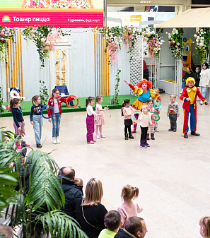 11 февраля – Открытие "Весна–Парка" 