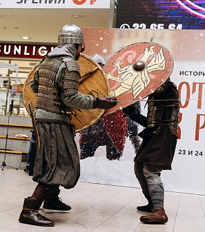 23-24 февраля – Исторический фестиваль "От Руси к России"