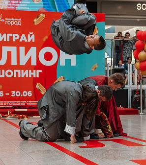 30 июня — розыгрыш призов "Миллион на шопинг"