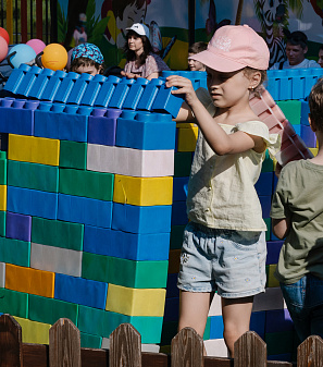 1 июня – День защиты детей