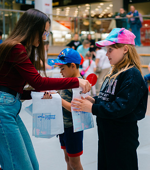 12 июня – День России