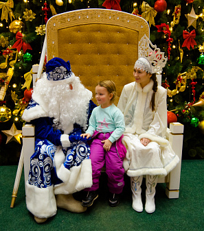 Открытие Резиденции Деда Мороза!