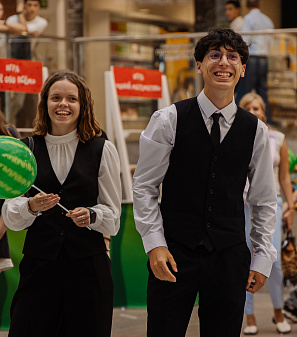 1 сентября – АрбуЗнания