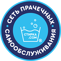 Стирка.com