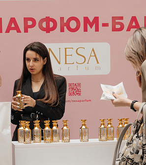 8 марта – Весна прекрасна. И ты!