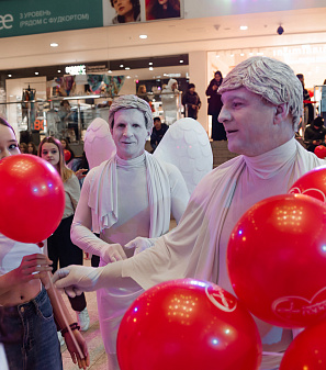 14 февраль – День всех влюбленных