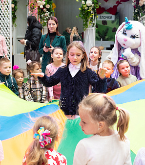 11 февраля – Открытие "Весна–Парка" 