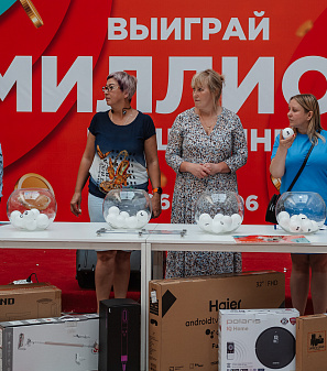 30 июня — розыгрыш призов "Миллион на шопинг"