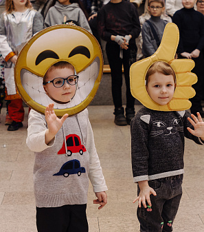 22 марта – Дети Fest