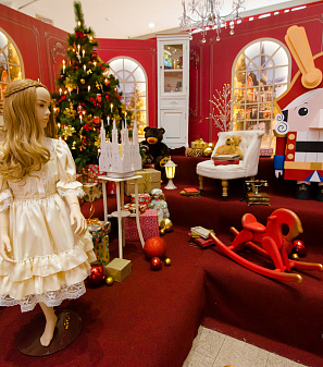 Открытие Резиденции Деда Мороза!