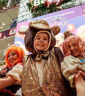 26 марта – Закрытие "Весна - Парка"