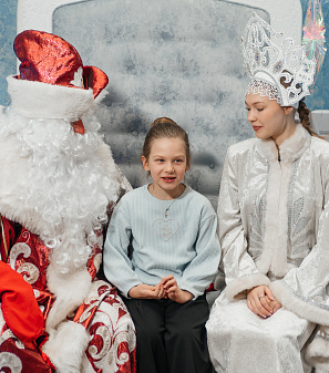 Резиденция Деда Мороза 2023/2024