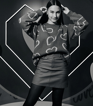 14 февраль – День всех влюбленных